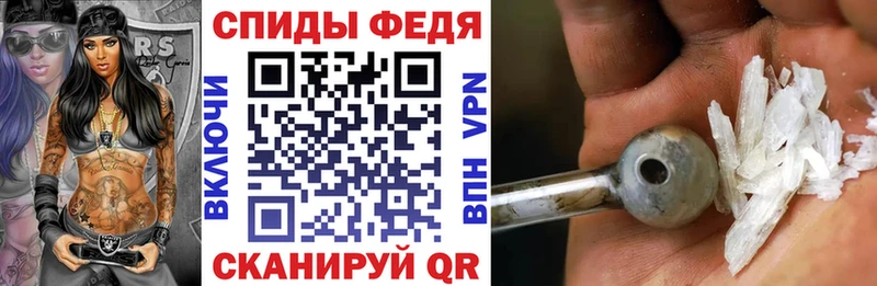 Amphetamine Premium  магазин продажи наркотиков  Разумное 
