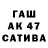 МДМА VHQ Sanek Semerenko