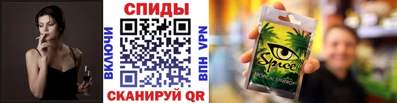 mega зеркало  купить   Разумное  БУТИРАТ 99% 