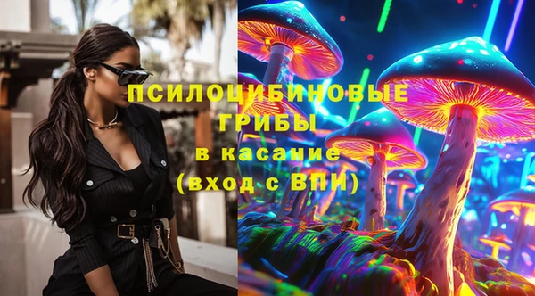 амфетамин Верея