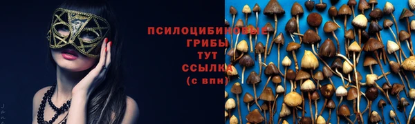 амфетамин Верея