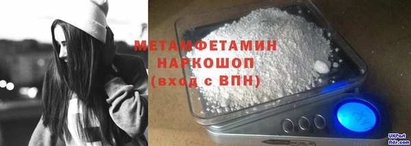 a pvp Верхнеуральск
