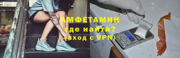 a pvp Верхнеуральск