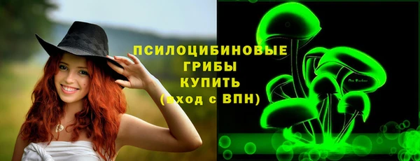 a pvp Верхнеуральск