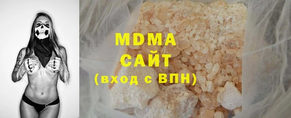 a pvp Верхнеуральск