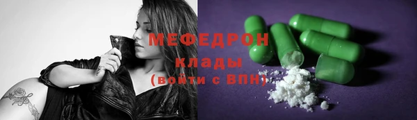 a pvp Верхнеуральск