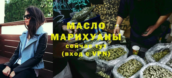 a pvp Верхнеуральск