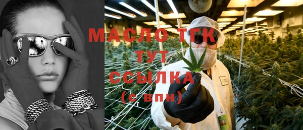 крисы Струнино