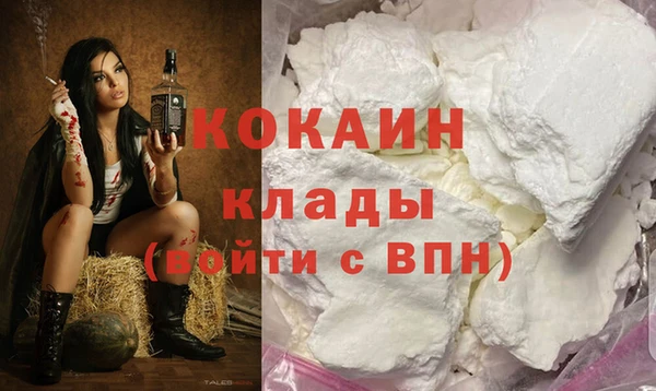 амфетамин Верея