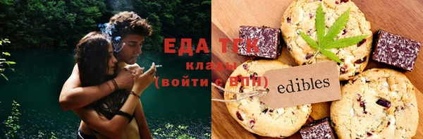 крисы Струнино