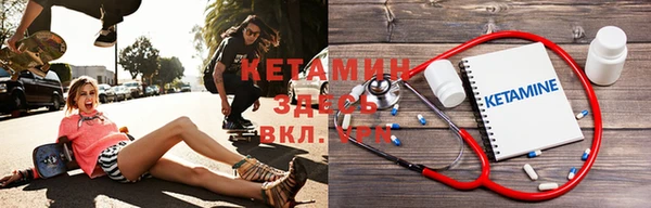 a pvp Верхнеуральск