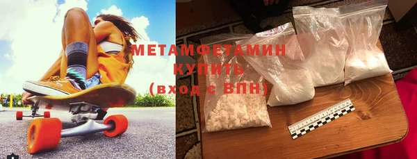 a pvp Верхнеуральск