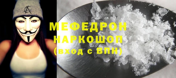 амфетамин Верея
