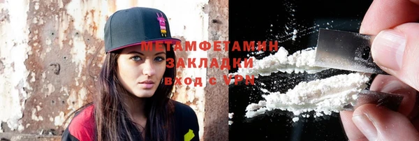 a pvp Верхнеуральск