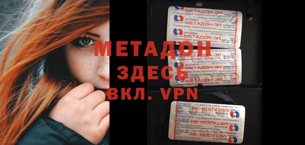 a pvp Верхнеуральск