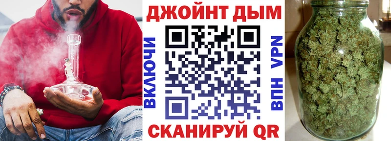 Канабис тримм  Разумное 